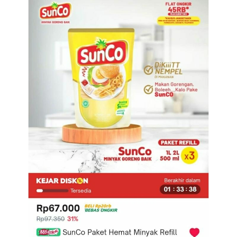 

sunco 1 dus