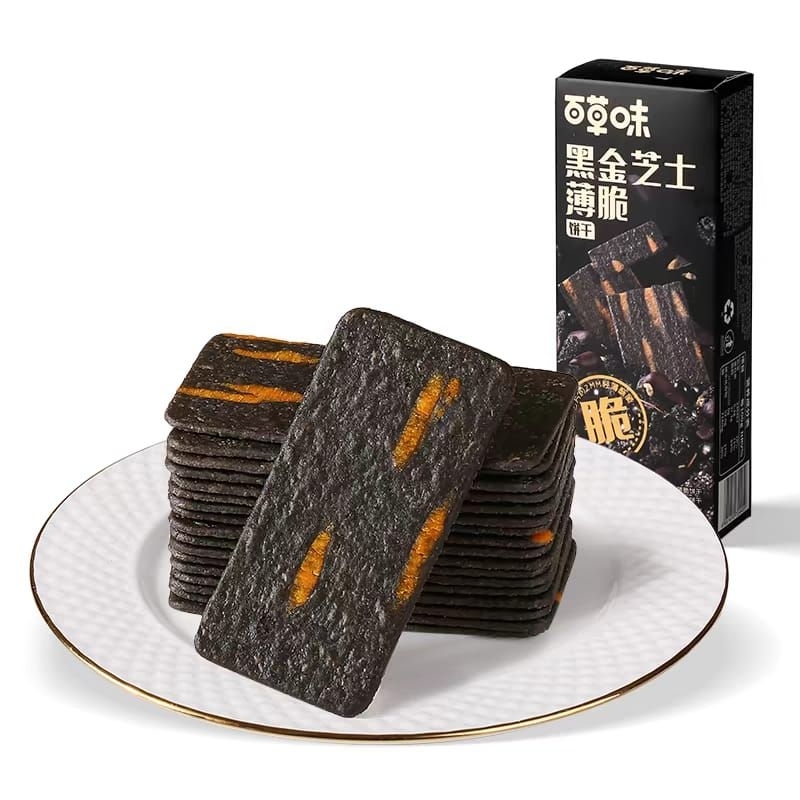 

Halal biskuit kopi multigrain cheese craker biskuit makanan ringan cemilan