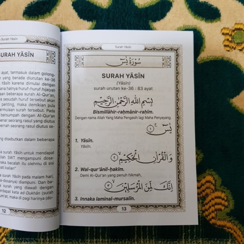 BLANGKO YASIN 128 HALAMAN HVS