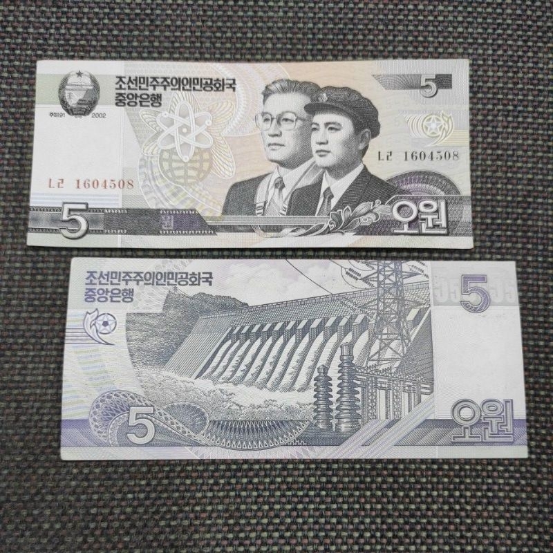 UANG ASING KOREA UTARA 5 WON