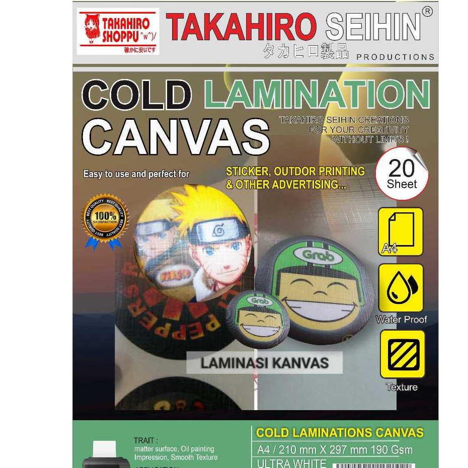 Laminasi Kanvas A4 / Stiker laminasi serat kanvas Takahiro Seihin