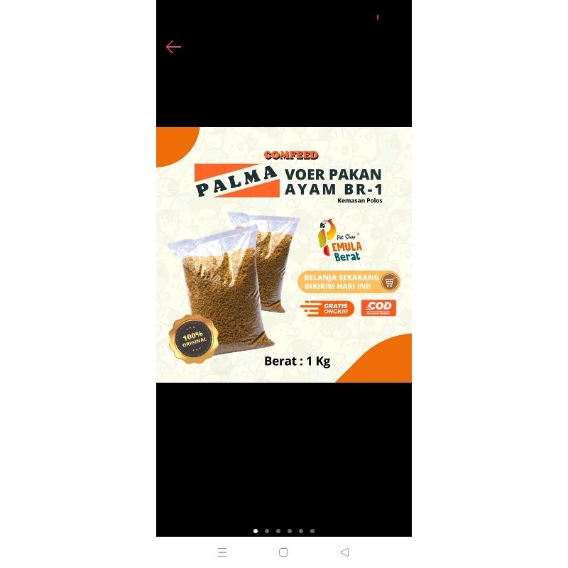 pakan BR Palma per 1KG