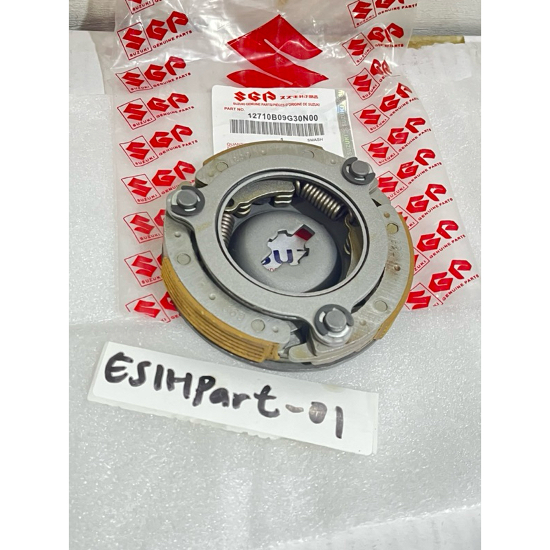 Kampas ganda assy Suzuki Smash lama new