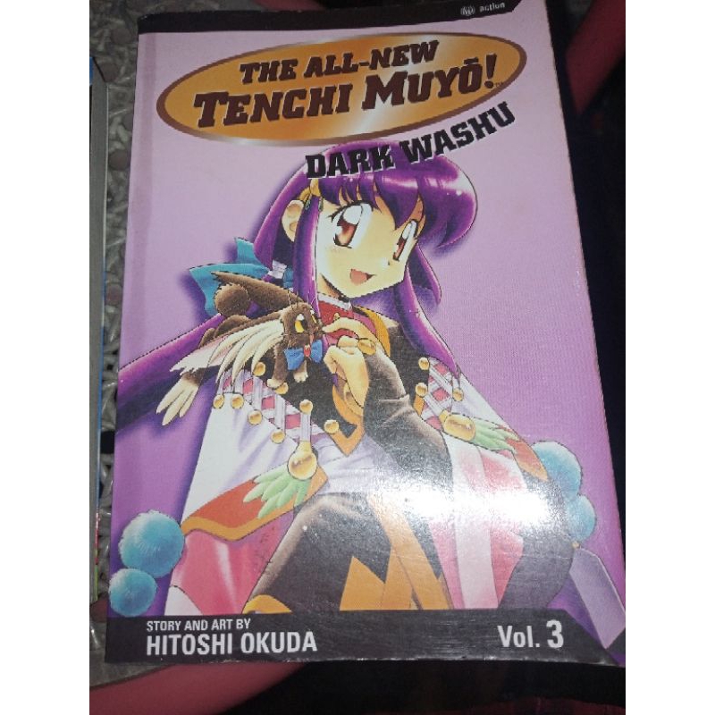 Manga English: Tenchi Muyo, Kazan, No Need for Tenchi #