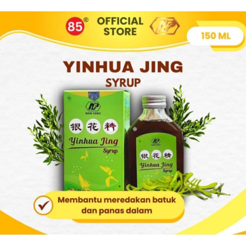 

NAN FUNG YINHUA JING SYRUP