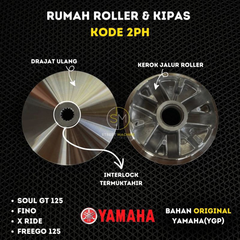 PULLEY SET CUSTOM FINO 125 XRIDE125 SOUL 125 FREEGO 2PH