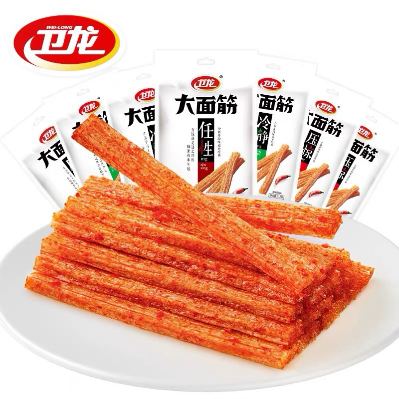 

(HALAL) Latiao/ Weilong / Stik Weilong / Spicy Gluten /Damianjin / 卫龙大面筋 / La tiao