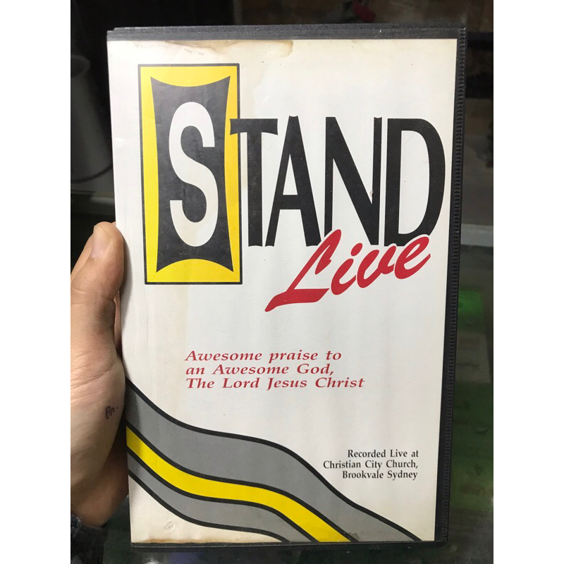 kaset pita jadul lagu rohani