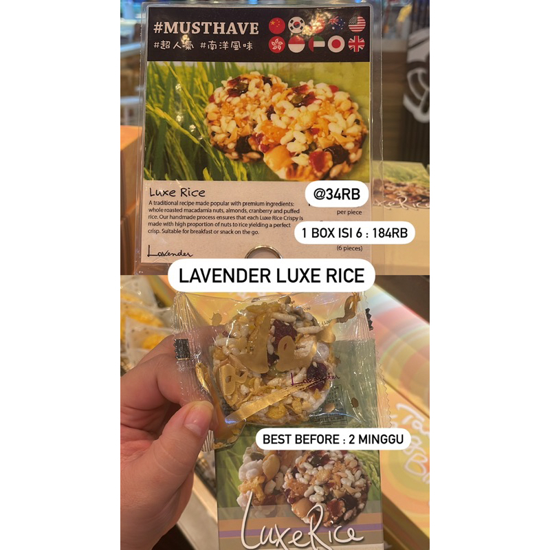 

LAVENDER BAKERY MALAYSIA - Tai Yang Bing / Luxe Rice