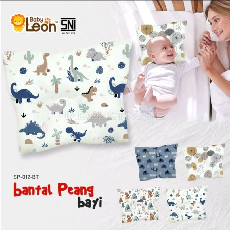 BANTAL BAYI BARU LAHIR NEWBORN ANTI PEYANG BAHAN HALUS READY MAKASSAR