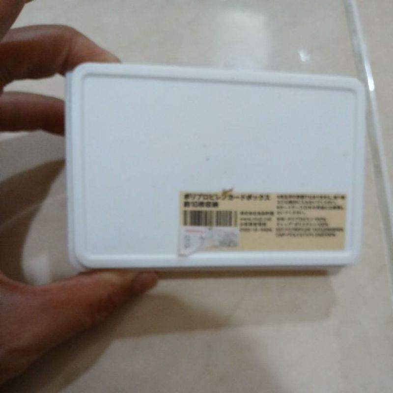 

MUJI box kartu bahan plastik name card box TC-0271