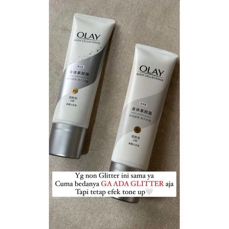 Olay Tone Up Body Lotion