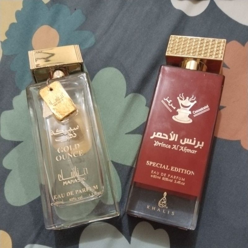 parfum arab