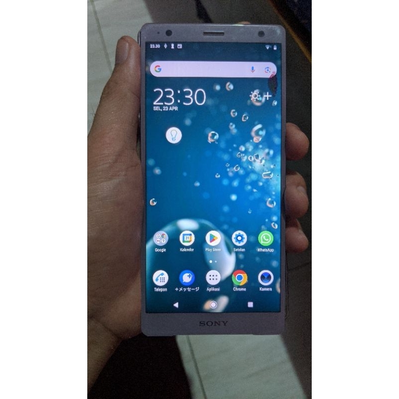 LCD Xperia XZ2 second minus