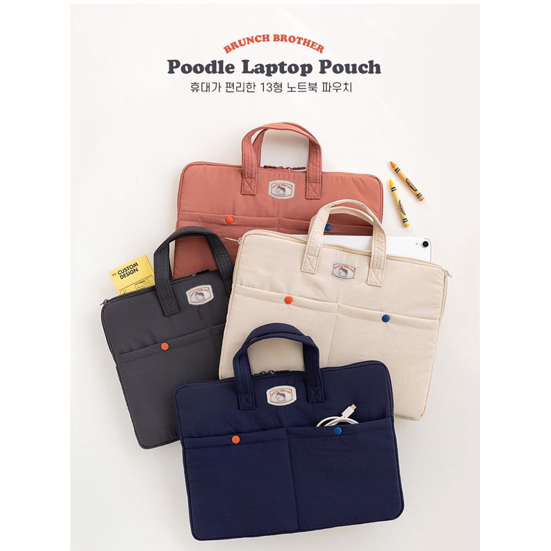 Poodle Laptop Bag - Shanshine