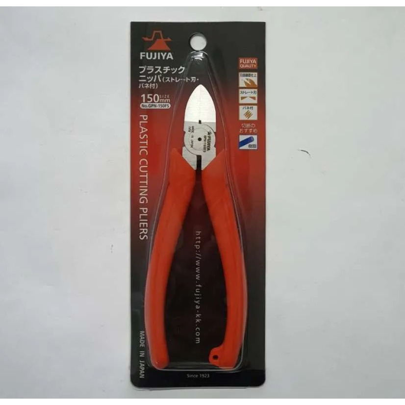 Tang Potong Plastik "FUJIYA" GPN-150FS Red