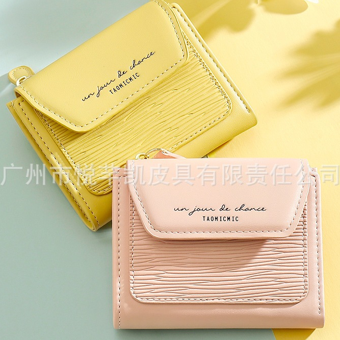 Dompet Wanita TAOMICMIC Y8368  Motif Korea Dompet Klip Lipat Premium PU Leather