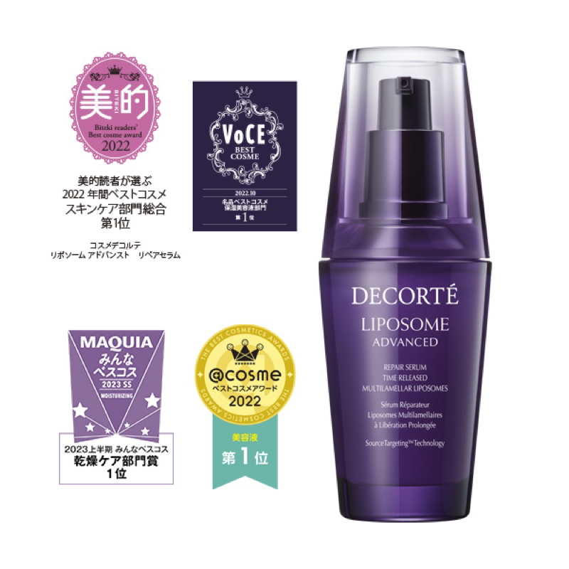 Decorte Liposome Advanced Repair Serum 12 ml Made in Japan No 1 Best Seller Cosme Japan