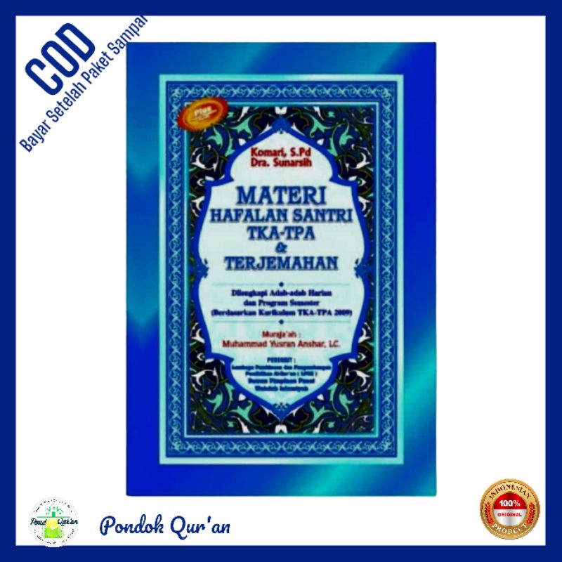 

BUKU MATERI HAFALAN A5 SC