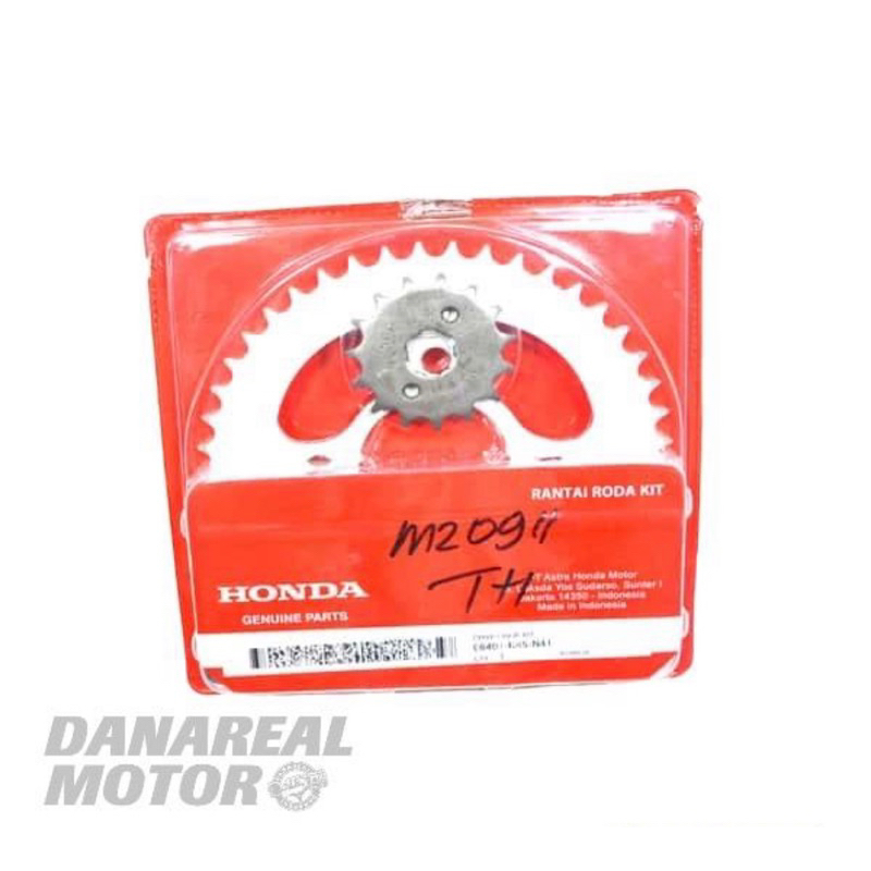 06401-K45-N41 GEAR SET CBR 150 R
