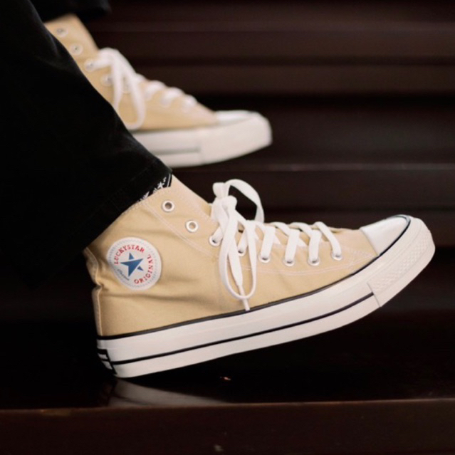 Lucky Star AF1 Hi Khaky Sepatu Sneakers Canvas Kasual