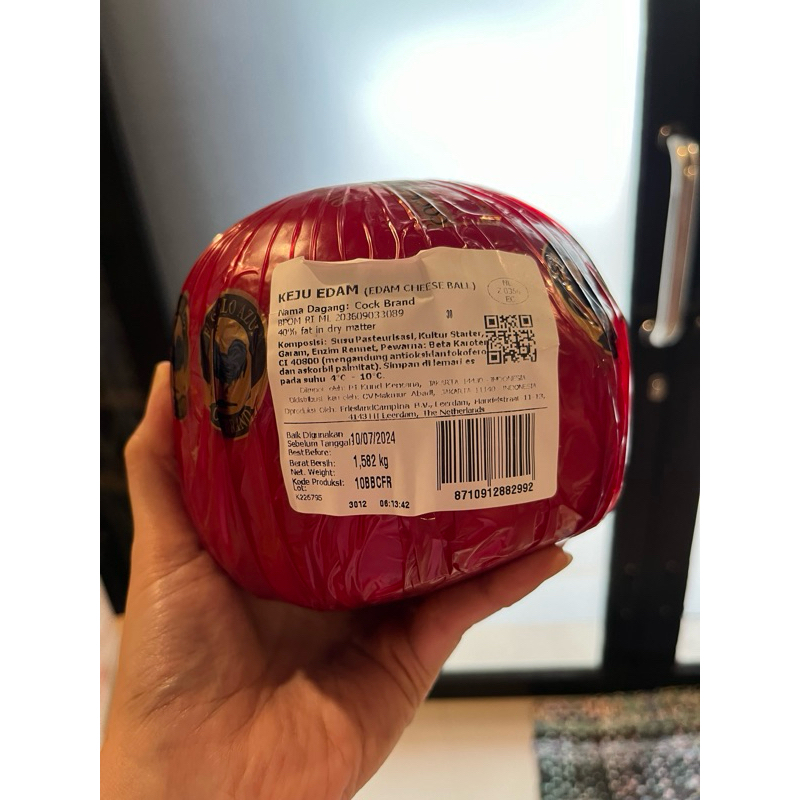 

TERMURAH!! Keju Edam Ayam Emas (1 bulat utuh)