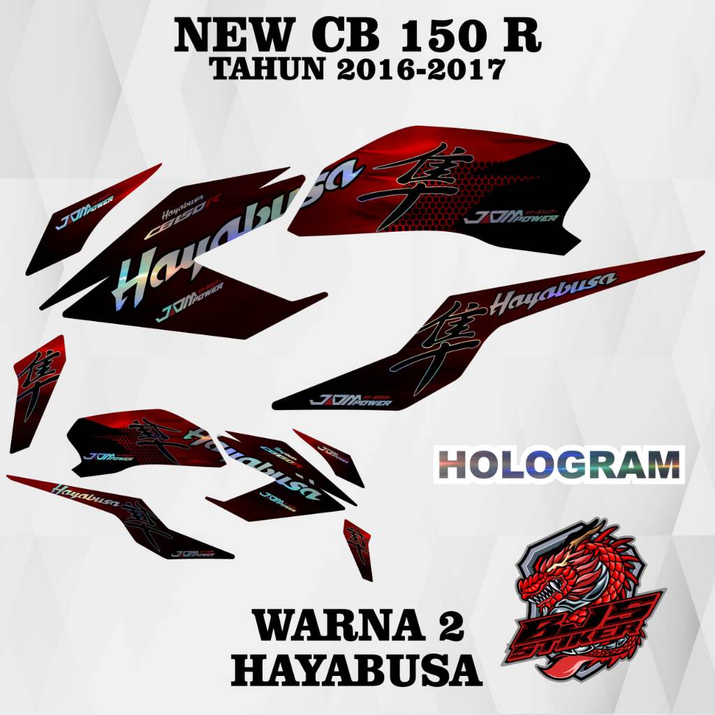 [COD] Stiker Sticker Striping hologram New CB150R V2 CB150r 2016-2017 hayabusa