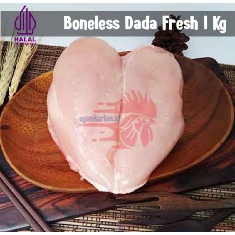 

Fillet Dada - Boneless Dada Fresh-Frozen
