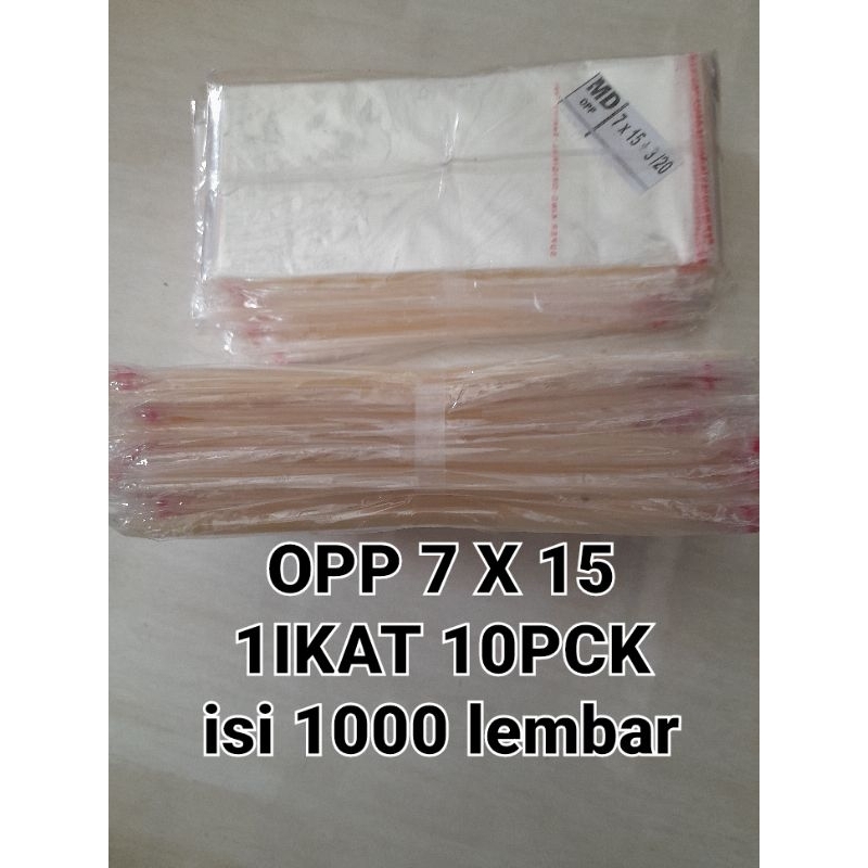

1ikat (10pck) Plastik OPP Seal Ukuran 7 x 15 / Plastik OPP Lem Ukuran 7 x 15 isi 1000 lembar