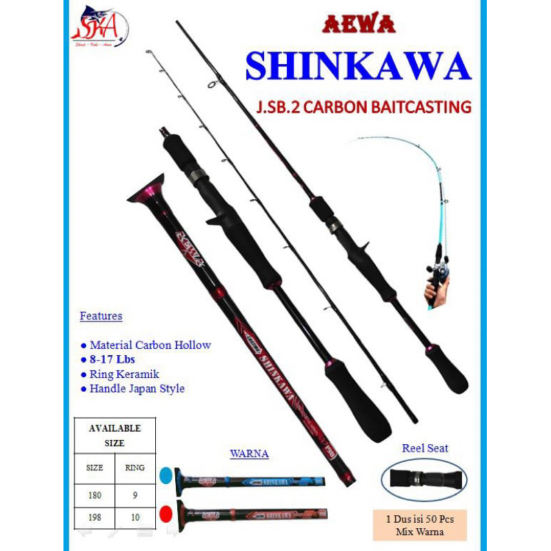 Joran Casting SB2, Shinkawa, Japan Style SB2 Carbon Hollow, 8-17lb Merk Aewa