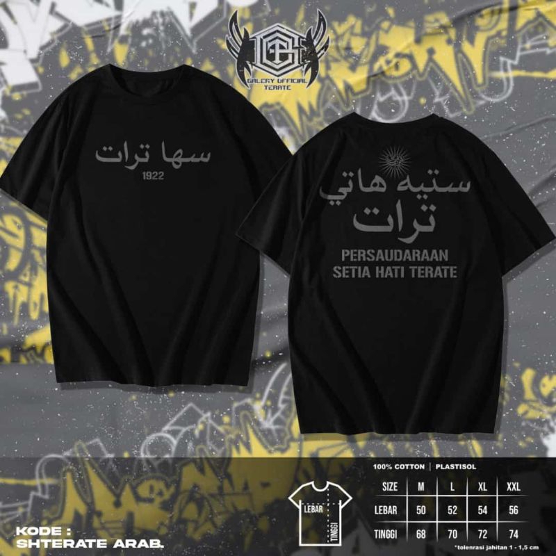 KAOS PSHT 1922 ARAB TERLARIS • KAOS PSHT MURAH KAOS PSHT KEREN KAOS PSHT BEST SELLER KAOS PSHT TERBA