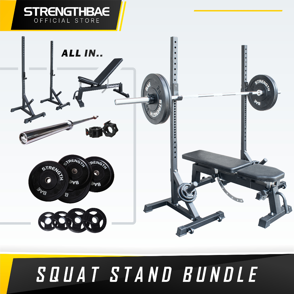 Squat Stand Bundle STRENGTHBAE
