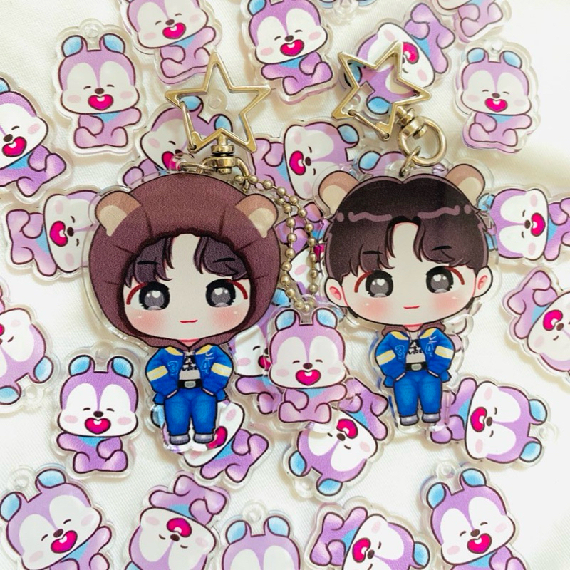 Keyring Hope on the street