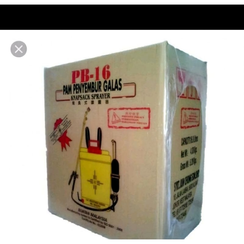 Sprayer PB-16 Asli Malaysia/ Alat Semprot Tangki Manual Pertanian PB 16 Liter Asli Malaysia