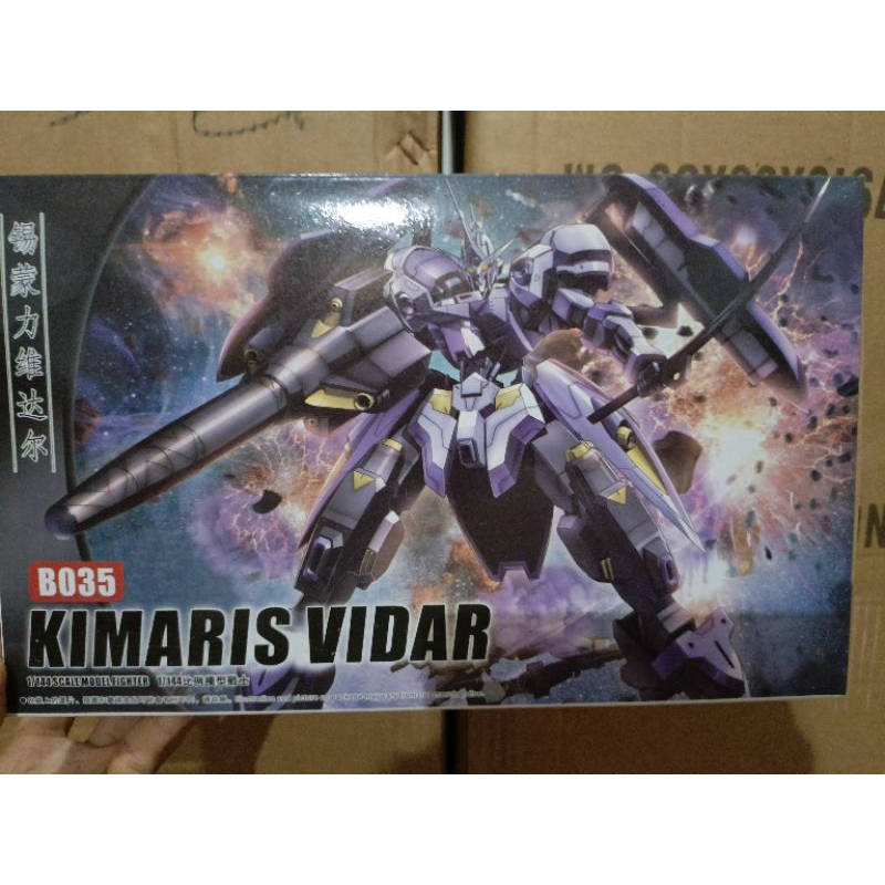 Robot 1/144 Kimaris Vidar