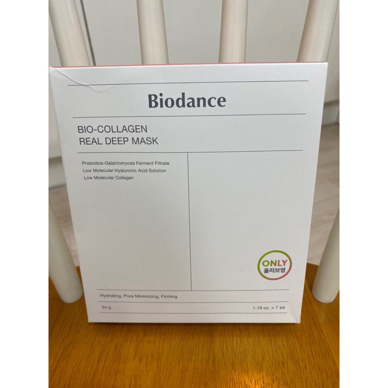 Biodance Reel Deep Mask