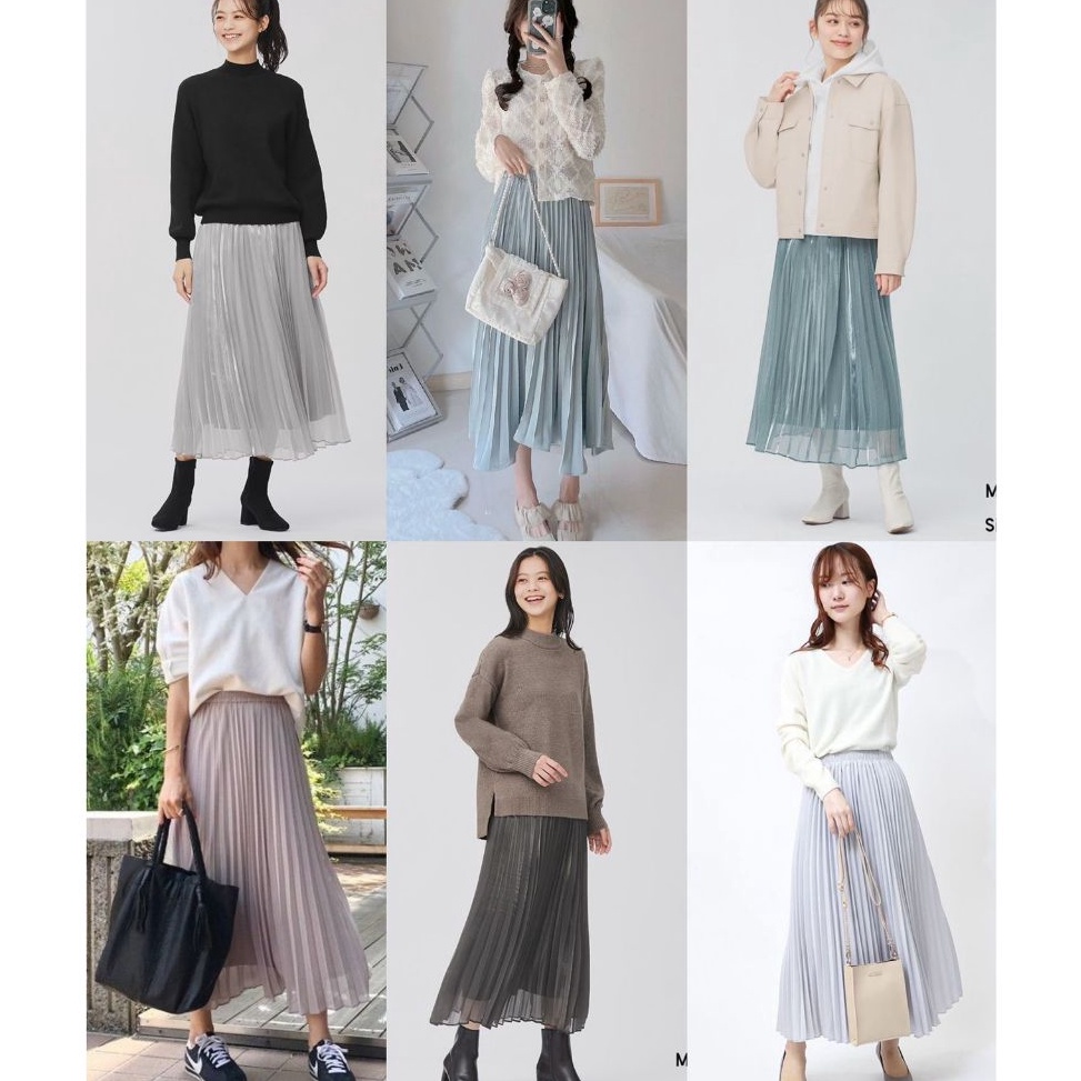 Siap Kirim GU Shinny Pleated Skirt