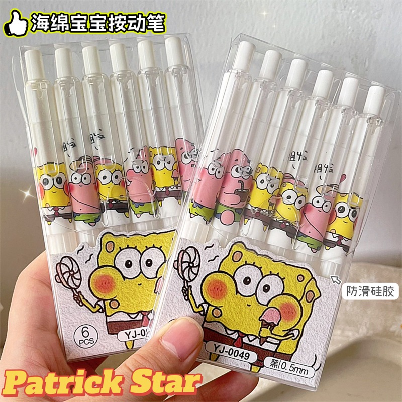 

Pulpen Mekanik/Cetek Gel Premium Pegangan Karet Nyaman Dijari Karakter Spongebob Pattrick 0.5mm
