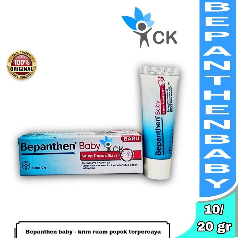 BEPANTHEN TUBE 20 GR salep ruam popok bayi dan untuk puting susu ibu