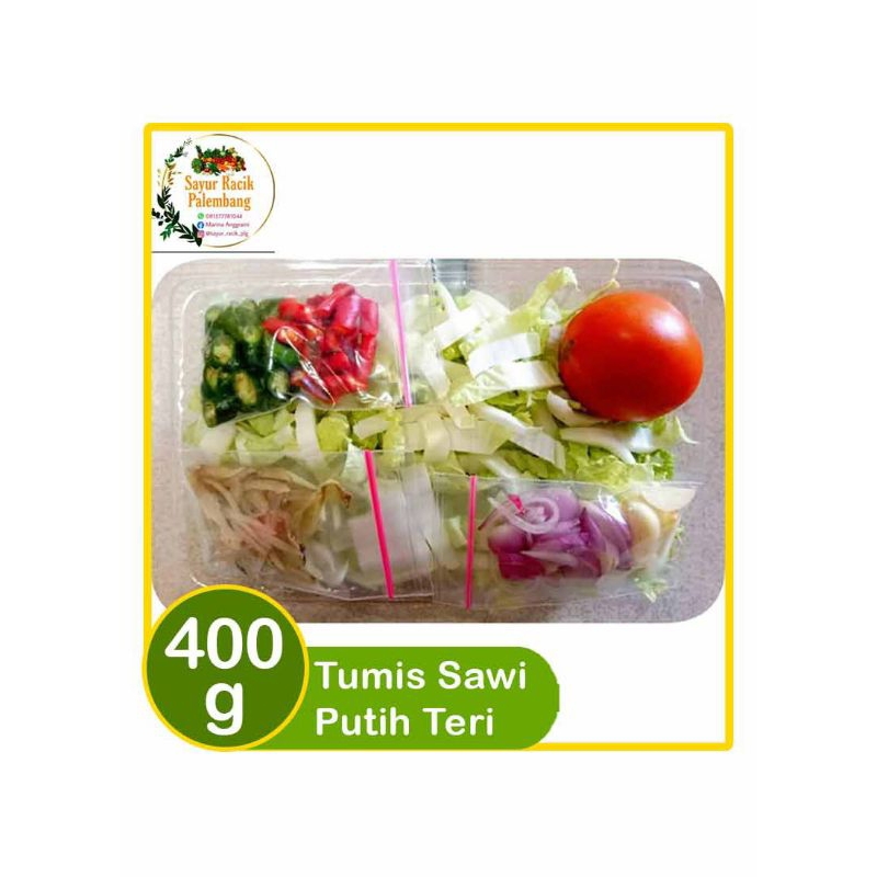 

Tumis