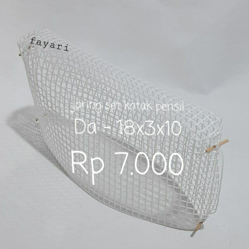 

Jaring Set Kotak Pensil - Da - 18x3x10