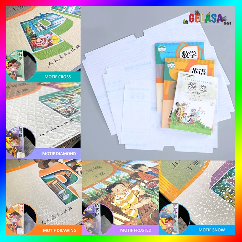 

Gelasa Sampul Buku Stiker Self Adhesive Book Cover Waterproof isi 10 lembar atau 5 lembar