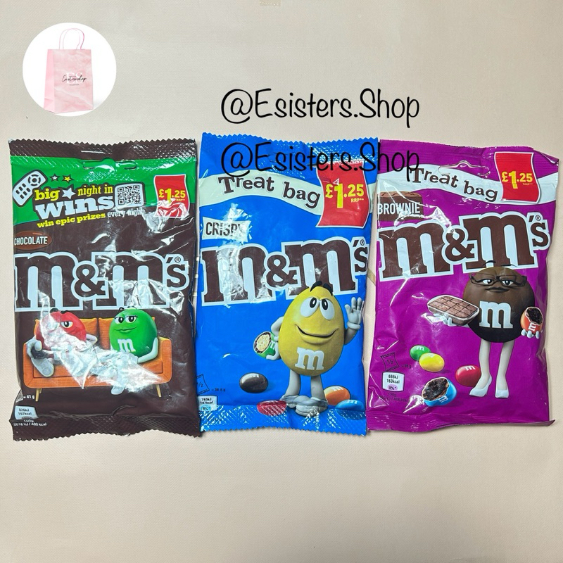 

M&M’s Chocolate Candies Treat Bag | MNM Coklat | Cokelat M&M Crispy Brownie Chocolate Candy Import UK
