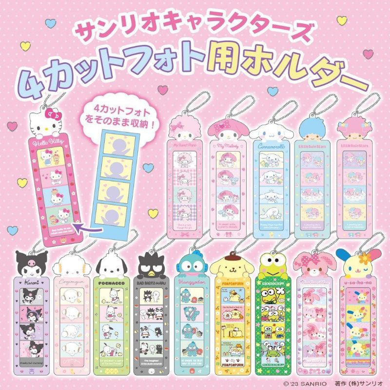 [BACA DESKRIPSI] Sanrio 4-cut Photostrip Holder Blindbag Kiki LTS Bonbonribbon Official Sanrio Japan