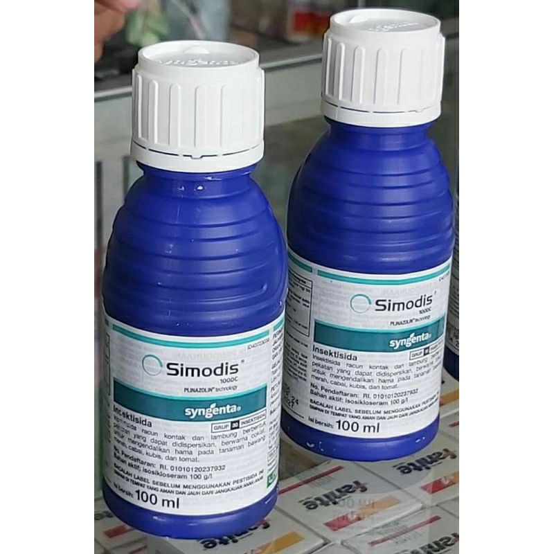SIMODIS insektisida ulat original sygenta 100ml