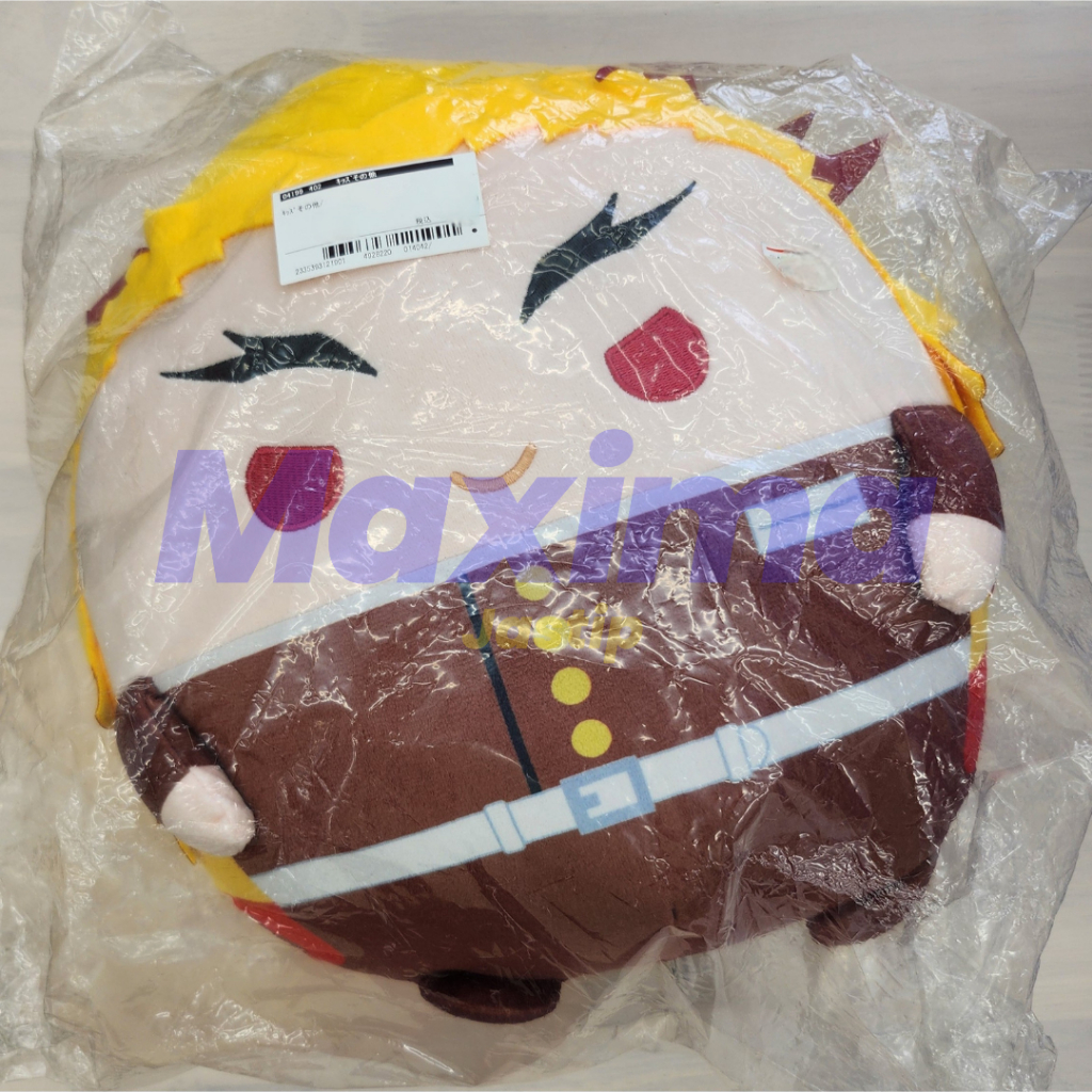 Kimetsu no Yaiba Fuwakororin Size BIG - Rengoku [ rrenjji ]