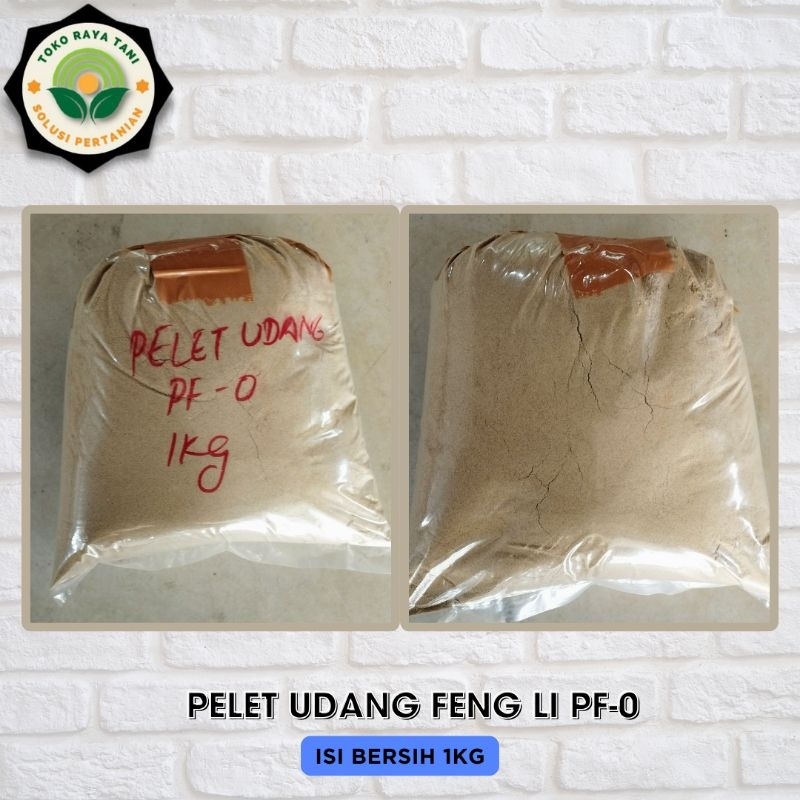 Jual Pelet Udang Feng Li Halus eceran isi 500gr ~ 1kg