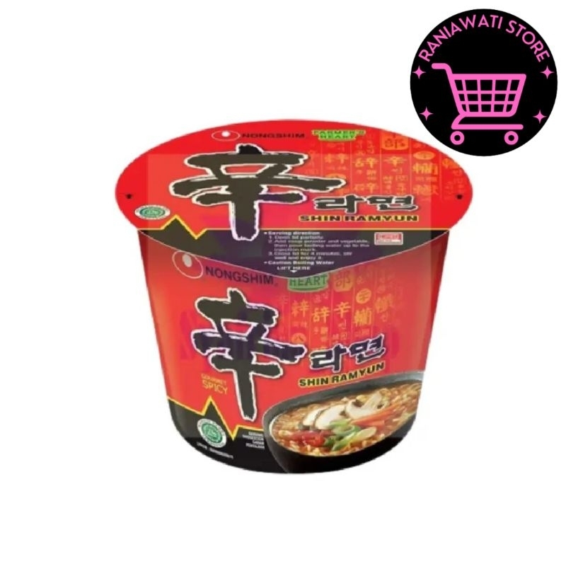 

Nongshim Spicy Mushroom Cup 117gr