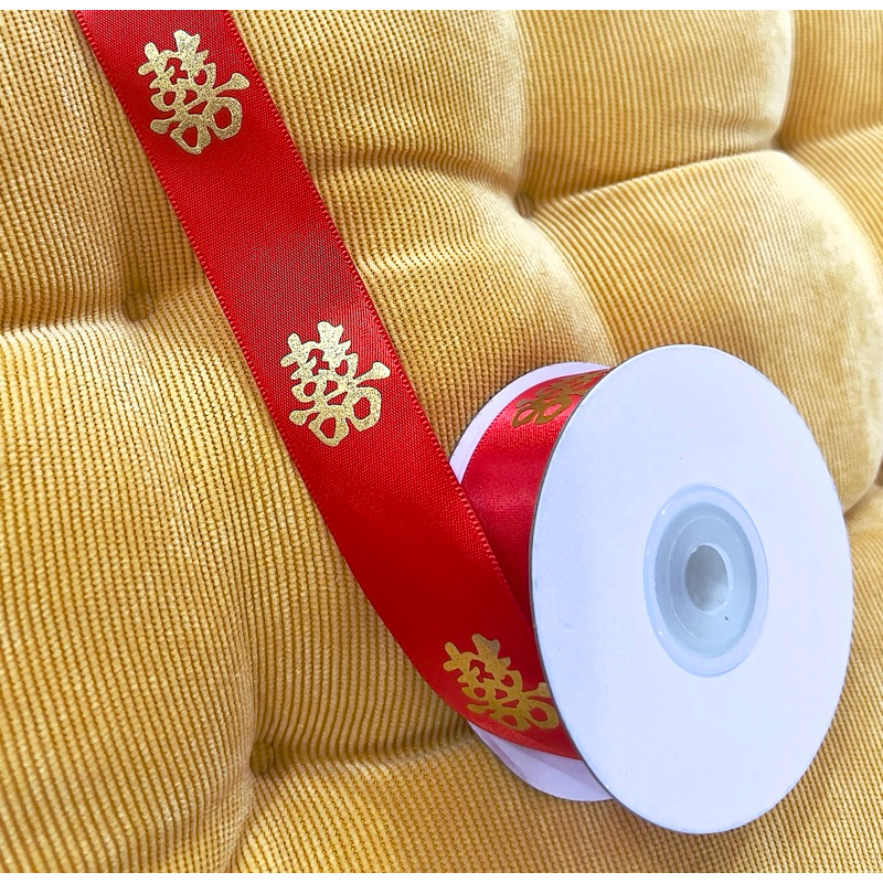 

( Per 1 Roll utuh) PITA SATIN dekorasi Sangjit Wedding Tunangan / Dekorasi SANGJIT Wedding