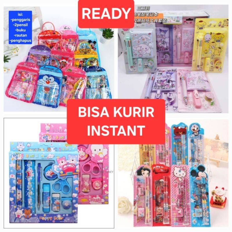 

MS | Set alat tulis Sanrio kuromi melody cinnamoroll purin/ stationery set 8pcs / kado sekolah anak/ paket alat tulis anak/ hadiah ultah anak